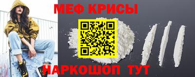 кокаин премиум Лесосибирск