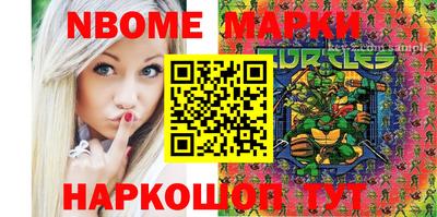 не бодяженный Ливны
