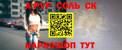 не бодяженный Ливны