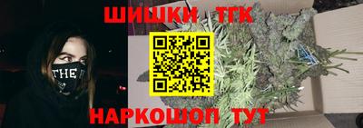 не бодяженный Ливны