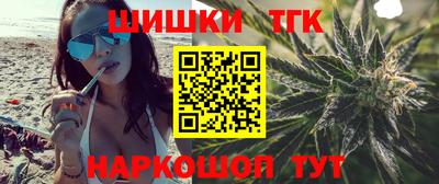 не бодяженный Ливны