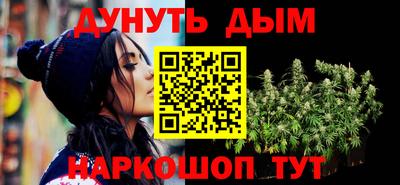 не бодяженный Ливны