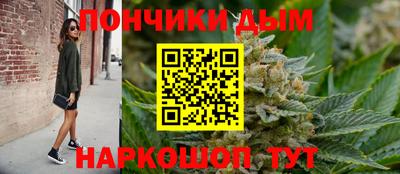 кокаин премиум Лесосибирск