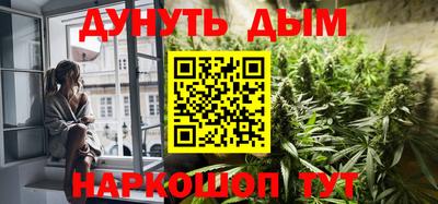 кокаин премиум Лесосибирск
