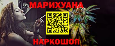 не бодяженный Ливны