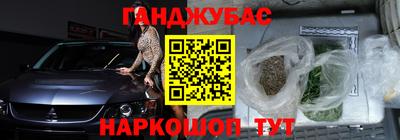 кокаин премиум Лесосибирск