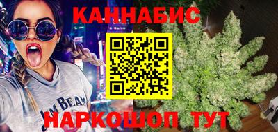 кокаин премиум Лесосибирск