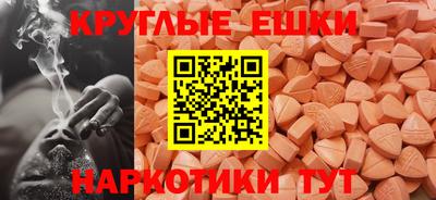 кокаин премиум Лесосибирск
