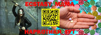 не бодяженный Ливны