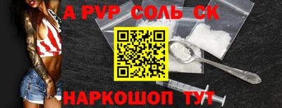 не бодяженный Ливны