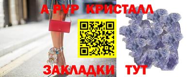 мескалин Ликино-Дулёво