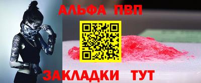 не бодяженный Ливны