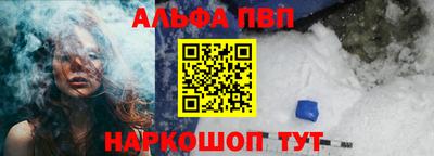 не бодяженный Ливны