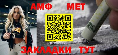 не бодяженный Ливны