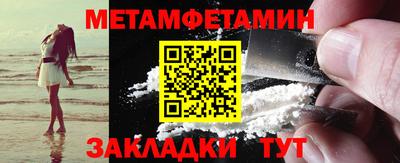 не бодяженный Ливны