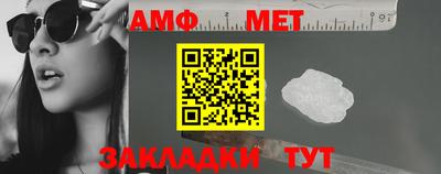 не бодяженный Ливны