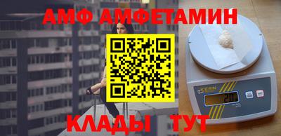 кокаин премиум Лесосибирск