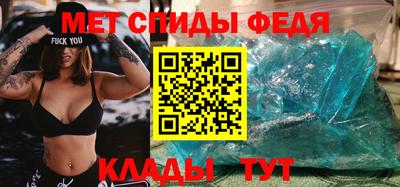 мескалин Ликино-Дулёво