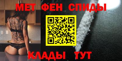 не бодяженный Ливны