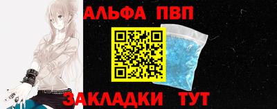 мескалин Ликино-Дулёво