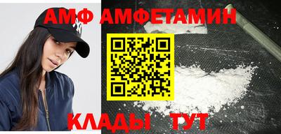 не бодяженный Ливны