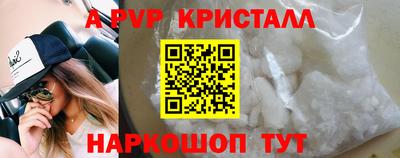 не бодяженный Ливны