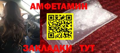 кокаин премиум Лесосибирск