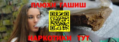кокаин премиум Лесосибирск
