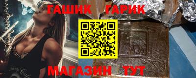 кокаин премиум Лесосибирск