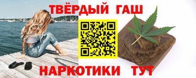 не бодяженный Ливны