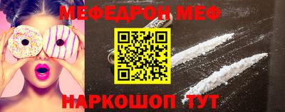 кокаин премиум Лесосибирск