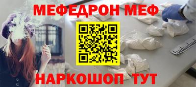 кокаин премиум Лесосибирск