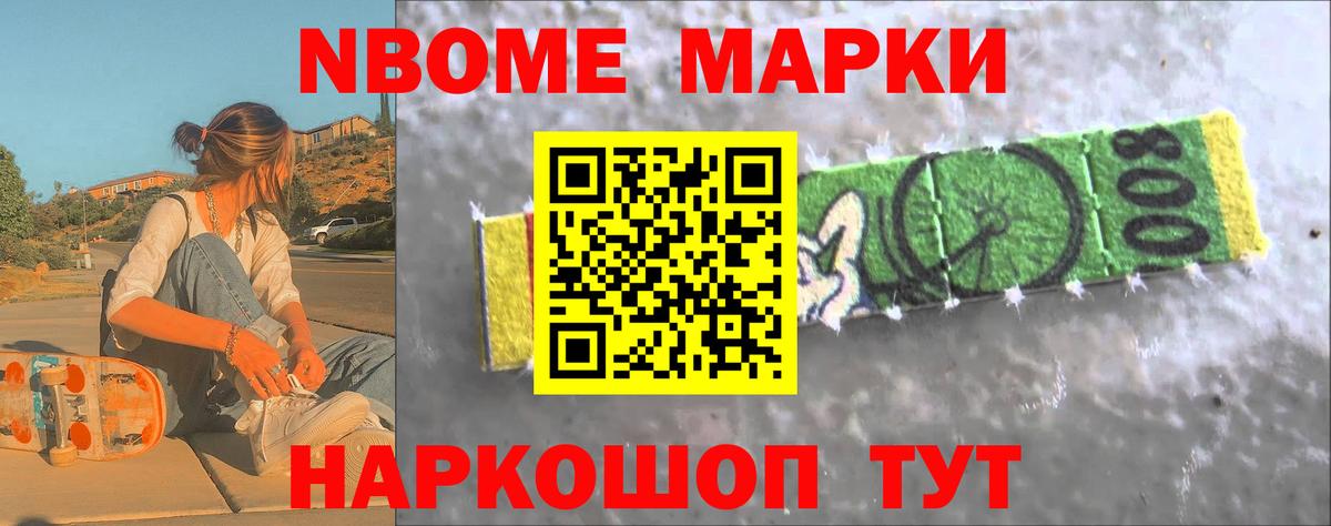 LSD-25 экстази ecstasy  Вход с VPN  Избербаш  Лсд 25 экстази  ЛСД экстази ecstasy 